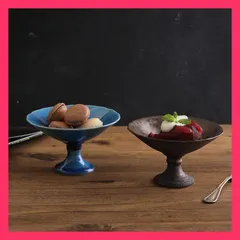 【スタッフおすすめ！】EAST table(イーストテーブル) コンポート 12.5cm 凛 金結晶 ea-018-01 日本製 脚付き フルーツ盛 インテリア パーティー皿