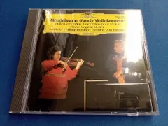 メンデルスゾーン:ヴァイオリン協奏曲、他 [CD] Amazon.co.jp: メンデルスゾーン:ヴァイオリン協奏曲 他