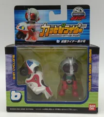 かっとびライダー　色々セット Yahoo!オークション - カッとびライダー かっとびライダー 仮面