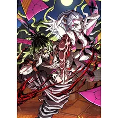 DVD / TVアニメ / 鬼滅の刃 遊郭編 第五巻 (DVD+CD) (完全生産限定版)