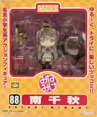 グッドスマイルカンパニー ねんどろいど みなみけ 南千秋 88