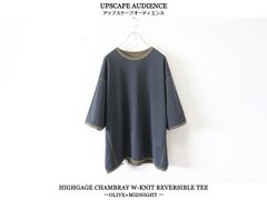 【SALE】Upscape Audience / ハイゲージシャンブレーWニットリバーシブルTEE - OLIVE×MIDNIGHT