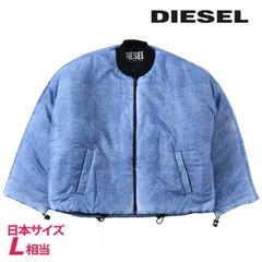 新品・未使用 ディーゼル DIESEL [Lサイズ相当] 中綿ジャケット メンズ ウォッシュデニム風デジタルプリント ジップアップ W-DAY-PRINT