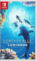 【中古】(未使用･未開封品)フォーエバーブルー ルミナス -Switch