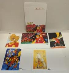 石森章太郎 新世紀展 2025年最新】石ノ森章太郎新世紀展の人気アイテム - メルカリ