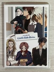 未開封】ときメモGS2 非売品 CD ときめきメモリアル Girl's Side