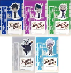 【中古】アクリルスタンド・アクリルパネル 全5種セット 「呪術廻戦カフェ2024 劇場版 呪術廻戦 0 ミニキャラアクリルスタンド」