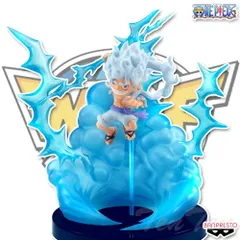 ワンピース ワールドコレクタブルフィギュア SPECIAL モンキー・D・ルフィ ギア5 【新品 未開封】 ルフィ ワンピ フィギュア ワーコレ WCF ONE PIECE デフォルメフィギュア