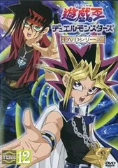 2025年最新】キングマスター確定パックの人気アイテム - メルカリ