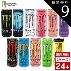 モンスターエナジー THE BEAST UNLEASHED - メルカリ