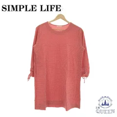 シンプルライフ チュニック エレメント オブ シンプルライフ(element of SIMPLE LIFE