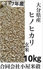 屑米 屑米 小米 くず米 砕け米 飼料用 28㎏キロ 鳥のエサなどに ※食用