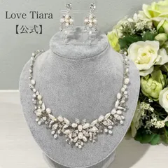 【ラブティアラ公式】イザベラ淡水パールネックレス＆イヤリングセット・アウトレット・シルバー戦｜淡水パール　セット　ネックレスセット　イヤリング　結婚式　二次会　２次会　披露宴　演劇　舞台　演奏会　ウエディング　ブライダル　ビーズ　パーツ　可愛い　かわいい