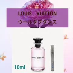 ルイヴィトン♡ウールダプサンスオードパルファム 安い直営店 www.m