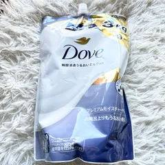 2024年最新】ダヴ（dove） ボディウォッシュ（ボディソープ