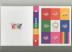 【中古】文房具その他(男性アイドル) ジャニーズWEST(WEST.) プロフィール交換して帳 「ジャニーズWEST LIVE TOUR 2019 WESTV!」