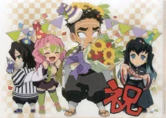 【中古】クリアファイル 集合 A4クリアファイル 「鬼滅の刃×ufotable cafe 悲鳴嶼行冥誕生祭2020」