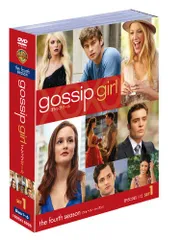 【新品】ゴシップガール セット 1～5 Amazon.co.jp: ゴシップガール 前半セット(3枚組/1~12話収録