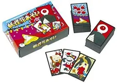 期間限定 数量限定 中古】(未使用・未開封品) メルカリ - gsx453j 妖怪花あそび その他