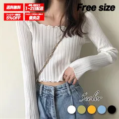 オフショル ショート丈 サマーニット ニットソー ロング袖 レディース カットソー カラー選択 春夏秋 トップス 大人 可愛い バリエーション豊富 /全国送料無料/ /在庫わずか/ /追跡可能で安心配送/ ♬