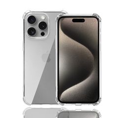 【数量限定】iPhone 15 Pro Max ケース 柔軟 TPU カバー 対応 全透明 散熱加工 黄変しにくい アイフォン15プロマックス ケース [ 全面保護カバー 耐衝撃 Wekrsu 落下防止 すり傷防止 薄型 軽量 携帯便利 ] あいほん15プロマ