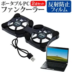 【完全ジャンク】z13 gz301zc メインボード