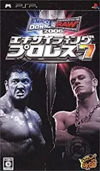 【中古-非常に良い】エキサイティングプロレス7 SMACKDOWN! VS. RAW 2006 - PSP