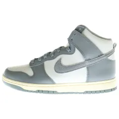 NIKE (ナイキ) DUNK HI RETRO SE VNTG DM0582-001 ダンク ハイカットスニーカー グレー/ホワイト US9/27.0cm