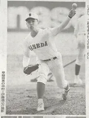 2025年最新】グッズ 横浜高校の人気アイテム - メルカリ 