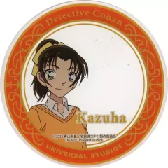 【中古】コースター 遠山和葉 オリジナルアクリルコースター 「名探偵コナン・ワールド ミステリー・レストラン」 ユニバーサル・スタジオ・ジャパン限定 スペシャルカクテル注文特典