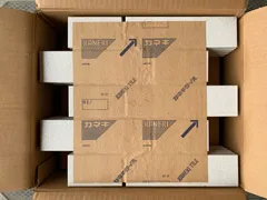 【訳あり　タイル１ケース(22ｼｰﾄ入)】 磁器質施ゆう外装ユニットタイル　カネキ製陶所　ニュー小口 フランス　FC-542/720