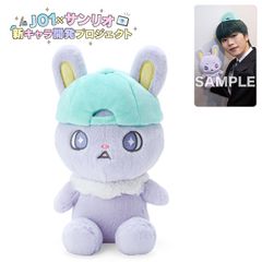 JOCHUM ぬいぐるみ マイクン 河野純喜 61sUgxrjNPL._AC_SY200_QL15_.jpg