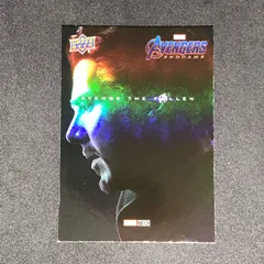 2025年最新】UPPERDECK marvel エンドゲームの人気アイテム - メルカリ