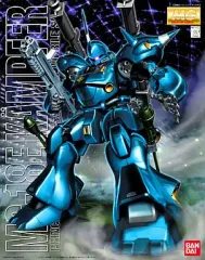 2026年最新】1/100 MG MS-18E ケンプファー「機動戦士ガンダム0080