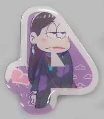 【中古】バッジ・ピンズ(キャラクター) 一子(一松) 「おそ松さん ピンズコレクション」