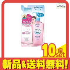 Item thumbnail for item f5b00359-2bc2-4375-8943-47cd3d82dad5