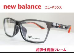 New Balance ニューバランス　◆メガネフレーム　NB09339-2 (ダークグレー)　ケース付