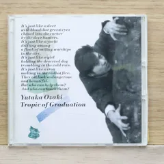 Amazon.co.jp: 尾崎豊??回帰線 完全生産限定盤 紙ジャケット仕様