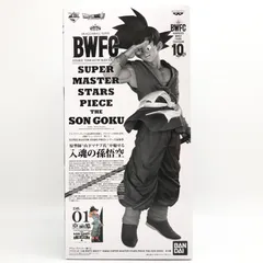 未開封　孫悟空　SMSP ver1.0 01 THE BRUSH 未開封孫悟空SMSP ver1.0 01 THE BRUSH