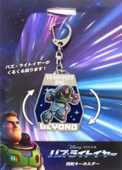 【中古】キーホルダー バズ・ライトイヤー 回転キーホルダー 「バズ・ライトイヤー」 劇場グッズ