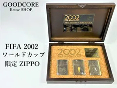 2024年最新】ZIPPO 2002 FIFAの人気アイテム - メルカリ
