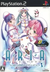 【中古】PS2ソフト ARIA The NATURAL ～遠い記憶のミラージュ～ [アルケベスト]
