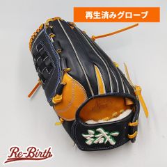 【クリーニング済み 】 誠 硬式グローブ / オールラウンド用 型付け済み ( グラブ)[KA468]