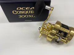 2023年最新】オシアコンクエスト 300xgの人気アイテム - メルカリ