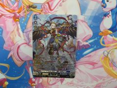 ヴァンガード　時の宿命者　リィエル＝オディウム　SR