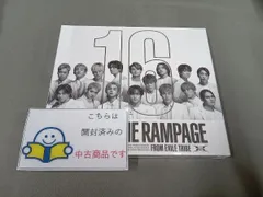 2025年最新】cd the rampageの人気アイテム - メルカリ