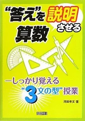2025年最新】河田孝文の人気アイテム - メルカリ