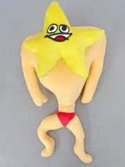 2026年最新】エグミ ボムの人気アイテム - メルカリ