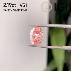 2025年最新】Fancy vivid pinkの人気アイテム - メルカリ