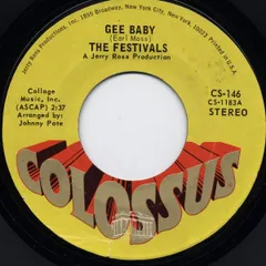 米7” Festivals Gee Baby CS146 Colossus /00080